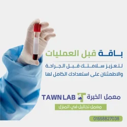 Tawn Lab (18)